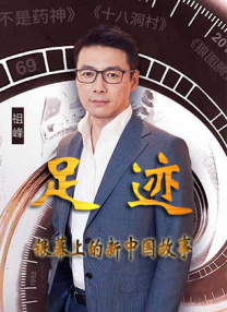 中文有码亚洲制服av片